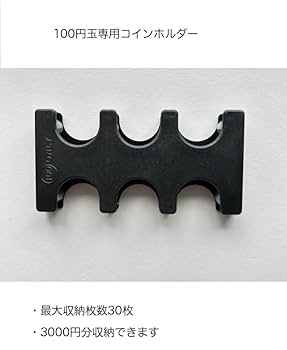 うたまる@まとめ購入100円引き 専用 51thS-5NSVL._UF350,350_QL80_.jpg